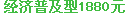 鑫河软件网站建设,鑫河软件网站制作,鑫河软件企业邮箱,鑫河软件空间域名注册,鑫河软件网站建设